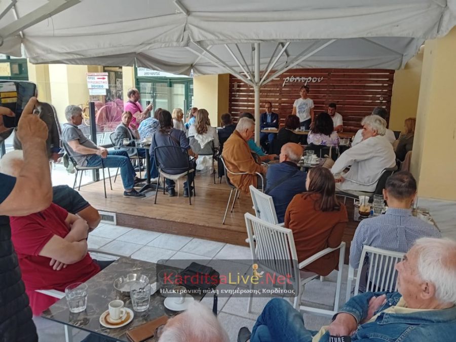 Ολγ. Γεροβασίλη από την Καρδίτσα: «Οφείλουμε ως ΣΥΡΙΖΑ να προτάξουμε ένα σχέδιο της άλλης Ελλάδα που θέλουμε» (+Φώτο +Βίντεο)