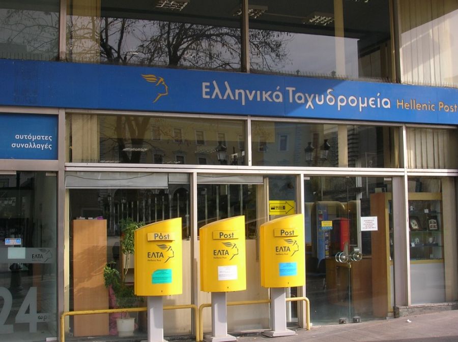 "Θύμα" κυβερνοεπίθεσης τα ΕΛΤΑ - Σε προσωρινή αναστολή λειτουργίας το εμπορικό πληροφοριακό σύστημα
