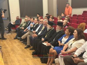 Ξεκίνησαν οι εργασίες για το 3ο Συνέδριο Σοφάδων στο πνευματικό κέντρο της πόλης (+Φωτο +Βίντεο)