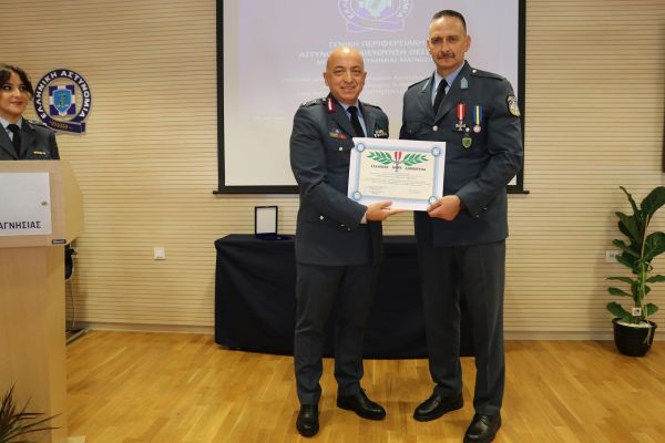 Βόλος: Απονομή «Αστυνομικού Αριστείου Ανδραγαθίας» μετά αντίστοιχου διπλώματος στον Ανθυπαστυνόμο Σουντουλουμάκη Μιχαήλ