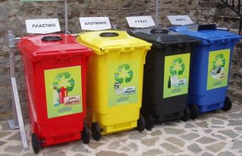 Τοπικό Σχέδιο Διαχείρισης Στερεών Αποβλήτων 2,8 εκατ. ευρώ εκπόνησε ο Δήμος Αργιθέας.