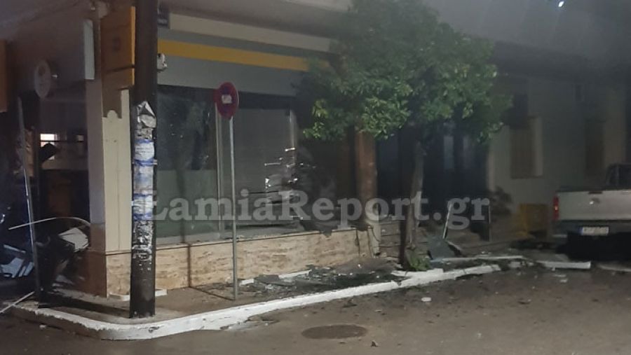 Μαλεσίνα: Ξαναχτύπησαν οι βομβιστές των ΑΤΜ