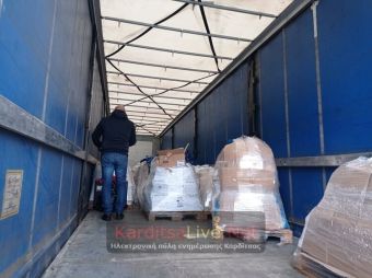 Περιφέρεια Θεσσαλίας: Προχωρά σε διακήρυξη με προϋπολογισμό "μαμούθ" για το πρόγραμμα βασικής υλικής συνδρομής (πρώην ΤΕΒΑ)