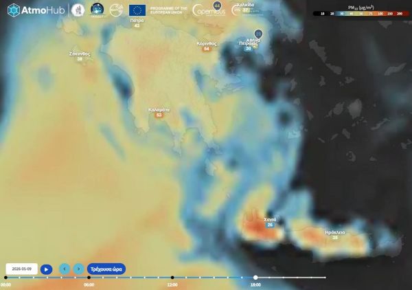Νέα ενίσχυση του φαινομένου μεταφοράς Σαχαριανής σκόνης, αναμένεται από Δευτέρα (11/5)