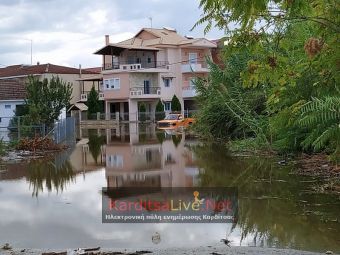 Δευτέρα (26/10): 2 νέες αποφάσεις για εφάπαξ ενίσχυση σε επιχειρήσεις και φυσικά πρόσωπα που επλήγησαν από τον "Ιανό" - Συνολικά 28 αποφάσεις
