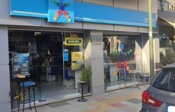 Φάρσαλα: Με 15 ευρώ κέρδισε 100.000€ στο ΤΖΟΚΕΡ