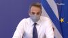 Μητσοτάκης: Αορίστου χρόνου όλοι οι γιατροί στις Μ.Ε.Θ.