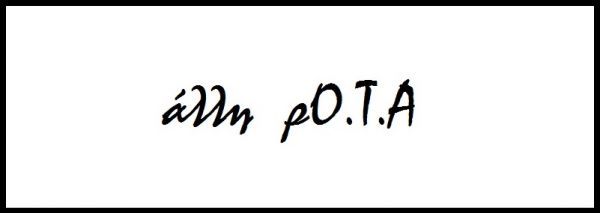 Καταγγελία απο την "Άλλη ρΟ.Τ.Α" για κρυφή επίσκεψη της ΠΟΕ-ΟΤΑ στην Καρδίτσα