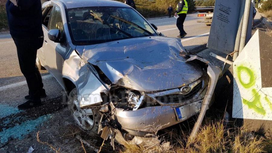 «Αγρατσούνιστη» η οδηγός αυτοκινήτου μετά από τροχαίο στις στροφές του Δομοκού - Είχε προορισμό την Καρδίτσα