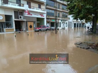 Τετάρτη (4/11): 1 νέα απόφαση για εφάπαξ ενίσχυση (έως 5.000€) σε φυσικά πρόσωπα που επλήγησαν από τον "Ιανό" - Συνολικά 37 αποφάσεις μαζί με επιχειρήσεις