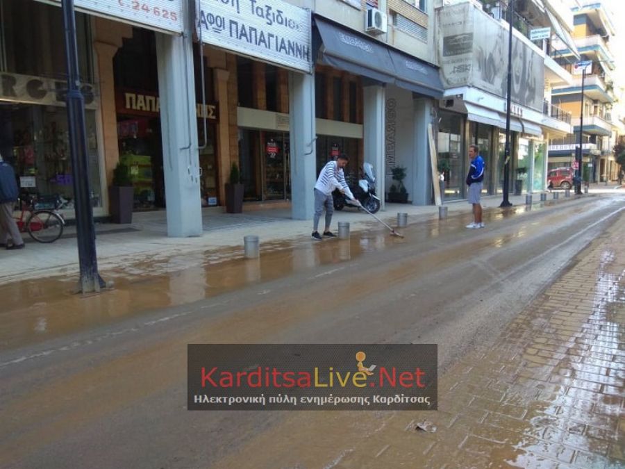Πέμπτη (5/11): 1 νέα απόφαση για εφάπαξ ενίσχυση (έως 5.000€) σε φυσικά πρόσωπα που επλήγησαν από τον "Ιανό" - Συνολικά 38 αποφάσεις μαζί με επιχειρήσεις