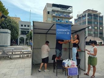 Σε εξέλιξη στην Καρδίτσα εθελοντική πρωτοβουλία συγκέντρωσης βοήθειας για τους πυρόπληκτους της Αττικής