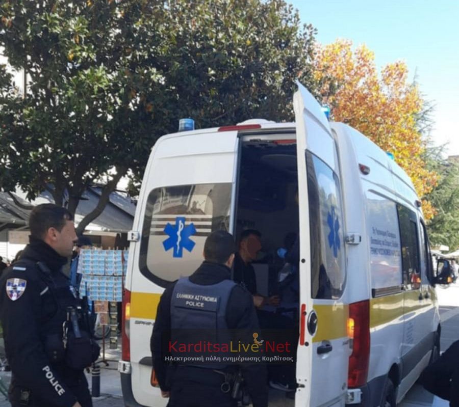 Καρδίτσα: Ατύχημα κατά την μεταφορά χρημάτων από το βαν σε υποκατάστημα τράπεζας - Ένα άτομο προληπτικά στο νοσοκομείο (+Φωτο)