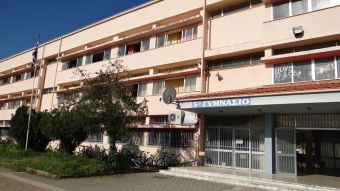 Με τηλεκπαίδευση την Παρασκευή 5 Μαρτίου τα σχολεία της Β/βάθμιας στο ν. Καρδίτσας
