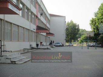 Αποδίδεται στους Δήμους η 3η κατανομή (2023) για τις λειτουργικές δαπάνες σχολείων - 333.570 ευρώ για τα σχολεία της Π.Ε. Καρδίτσας
