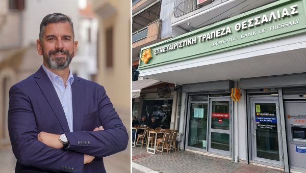 Υποψηφιότητα Μιχάλη Βαρδούλη για το Δ.Σ της Συνεταιριστικής Τράπεζας Θεσσαλίας