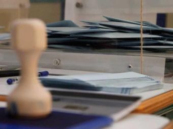 Συγκροτήθηκε σε Σώμα το νέο Δ.Σ. στο Σύλλογο Πολιτικών Συνταξιούχων Δημοσίου Ν. Καρδίτσας