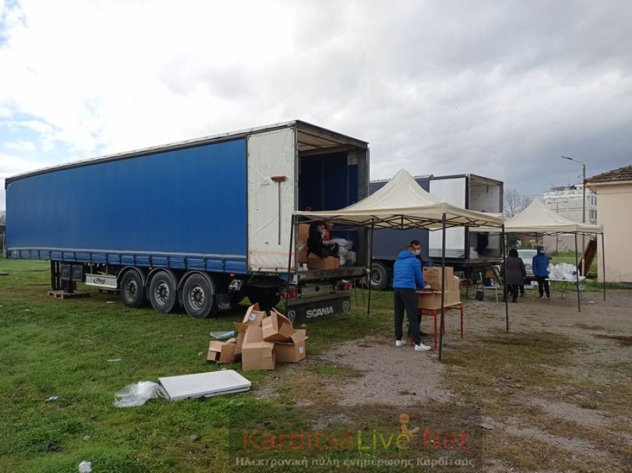 Διανομή προϊόντων στις οικογένειες του ΚΕΑ-TEBA από τους Δήμους της Π.Ε. Καρδίτσας - Δείτε πότε και που