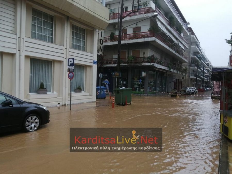 Παρασκευή (5/2): 2 νέες αποφάσεις για εφάπαξ ενίσχυση σε φυσικά πρόσωπα και 1 σε επιχειρήσεις που επλήγησαν από τον "Ιανό" - Συνολικά 186 αποφάσεις