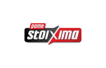 Πάμε Στοίχημα: Περισσότερα από 87 εκατομμύρια ευρώ σε κέρδη μοίρασε τον Μάρτιο