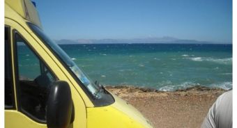 Εύβοια: Σε προχωρημένη σήψη εντοπίστηκε σορός άνδρα σε παραλία του Μαρμαρίου