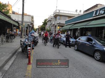 3 Ιουνίου: Παγκόσμια ημέρα ποδηλάτου με εκδηλώσεις από το Δήμο Καρδίτσας