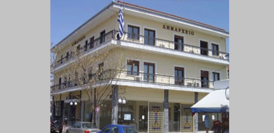 13 προσλήψεις συμβασιούχων στο Δήμο Σοφάδων - Έως και 8 Ιανουαρίου οι αιτήσεις