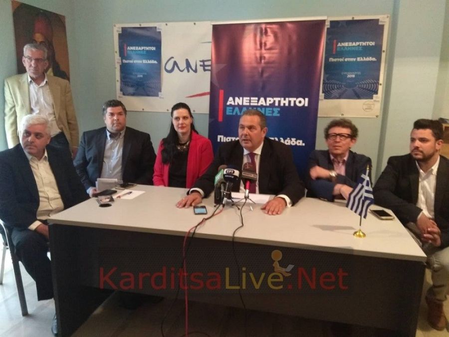 Καμμένος από την Καρδίτσα: "Συνεργασία με ΣΥΡΙΖΑ μόνο απουσία αποστατών και εθνικών ολετήρων" (+Βίντεο)