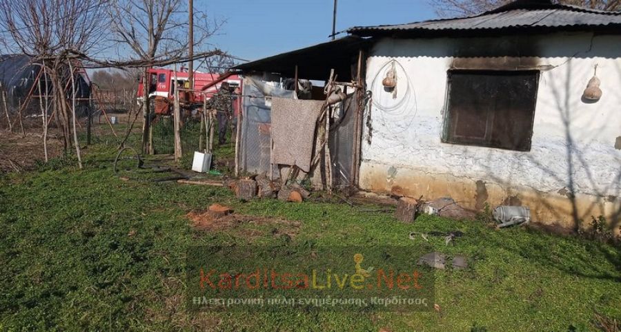 Έκκληση για βοήθεια άστεγης οικογένειας το σπίτι της οποίας καταστράφηκε από πυρκαγιά