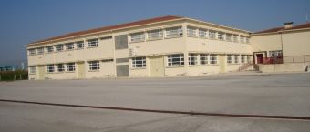 Έκτακτο: Δεν θα πραγματοποιηθεί τηλεκπαίδευση την Παρασκευή (5/3) και στα σχολεία της Δευτεροβάθμιας του ν. Καρδίτσας