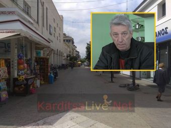 «Δεν σήκωσε κεφάλι» η αγορά της Καρδίτσας την περίοδο των εκπτώσεων (+Βίντεο)