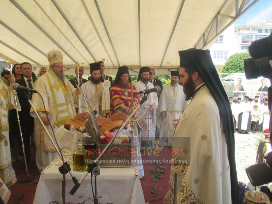 Η Καρδίτσα γιόρτασε τον Πολιούχο της Άγιο Σεραφείμ (+Φώτο +Βίντεο)