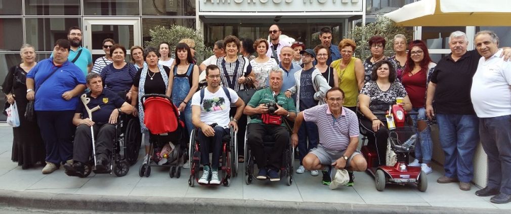 Νομαρχιακό Σωματείο Καρδίτσας Α.με.Α Καρδίτσας: Ολοκλήρωση του προγράμματος Erasmus+