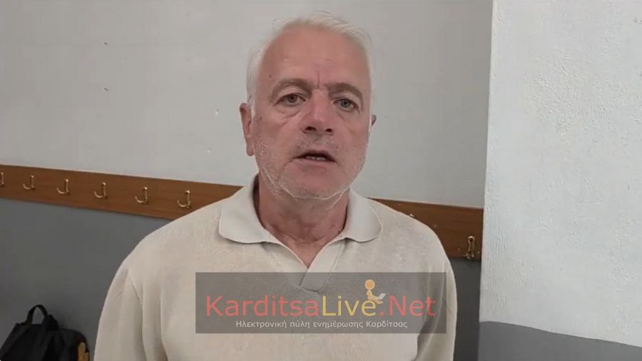 Επί τάπητος τα προβλήματα των εκπαιδευτικών της Α/θμιας Εκπαίδευσης – παραμένουν 5 κενές θέσεις μειωμένου ωραρίου