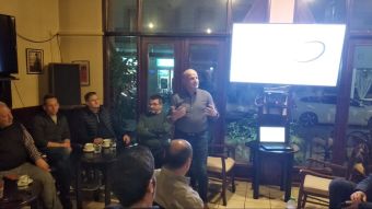 ΑΜΚΕ Itamos Mouzaki: Συνάντηση Συλλόγων στο Μουζάκι