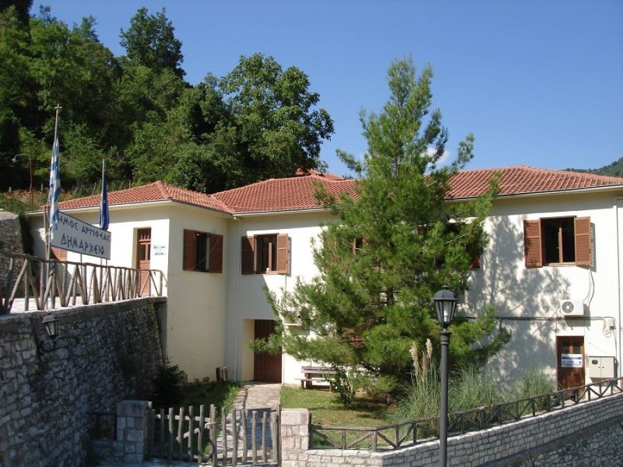 Διορισμός τεσσάρων μονίμων υπαλλήλων μέσω ΑΣΕΠ στο Δήμο Αργιθέας