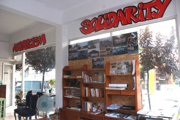 Κοινωνικός Χώρος Αλληλεγγύης &amp; Αγώνα Καρδίτσας - Πολιτικό άνοιγμα του χώρου