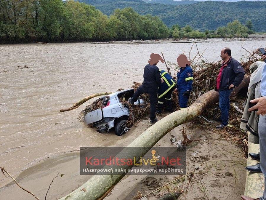 Οικονομική ενίσχυση 10.000 ευρώ στις οικογένειες θυμάτων από τις πλημμύρες σε Καρδίτσα &amp; Εύβοια και από το σεισμό της Σάμου