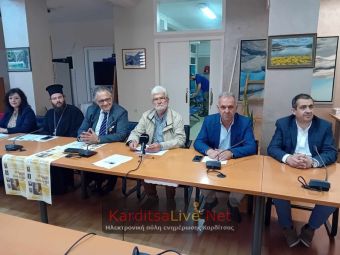 Πρεμιέρα για το 42ο Διεθνές Χορωδιακό Φεστιβάλ Καρδίτσας (+Βίντεο)