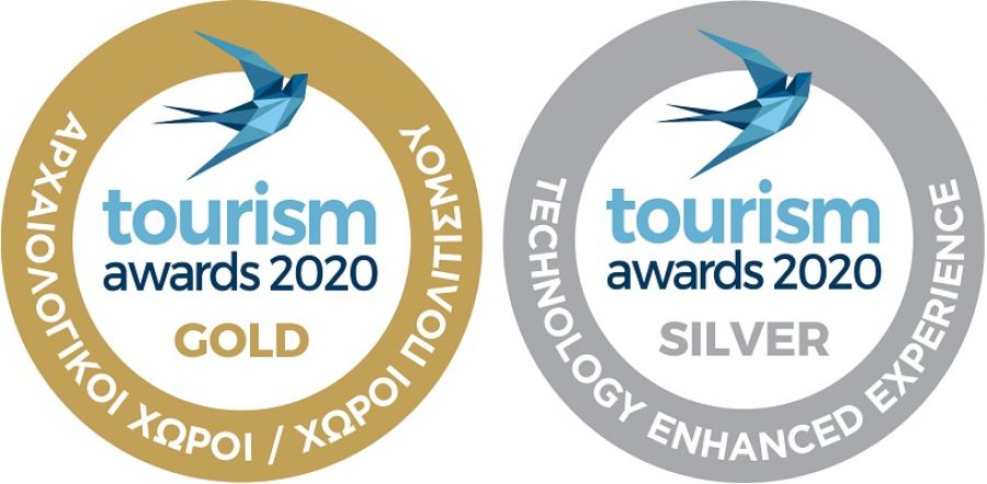 Δύο βραβεία για την Περιφέρεια Θεσσαλίας στα Tourism Awards 2020