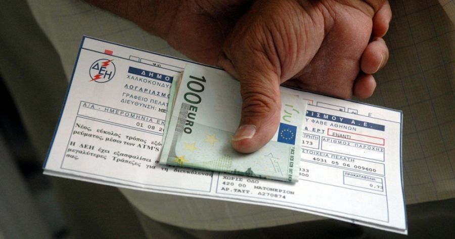 ΔΕΗ: Παράταση προθεσμίας υποβολής δικαιολογητικών για το αγροτικό τιμολόγιο