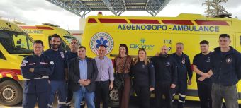 Στο Επιχειρησιακό Κέντρο Ασθενοφόρων Κύπρου οι Καταρτιζόμενοι της Πειραματικής ΣΑΕΚ Καρδίτσας