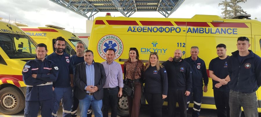 Στο Επιχειρησιακό Κέντρο Ασθενοφόρων Κύπρου οι Καταρτιζόμενοι της Πειραματικής ΣΑΕΚ Καρδίτσας