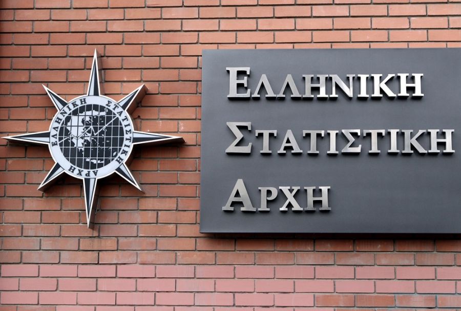 Ύφεση της ελληνικής οικονομίας κατά 11,7% για το τρίτο τρίμηνο του 2020 ανακοίνωσε η ΕΛΣΤΑΤ