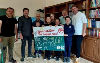 "Μην καπνίζετε, εδώ παίζουμε εμείς", φώναξαν οι μαθητές του Δημοτικού Σχολείου Ανθηρού, τιμώντας την Παγκόσμια Ημέρα κατά του Καπνίσματος