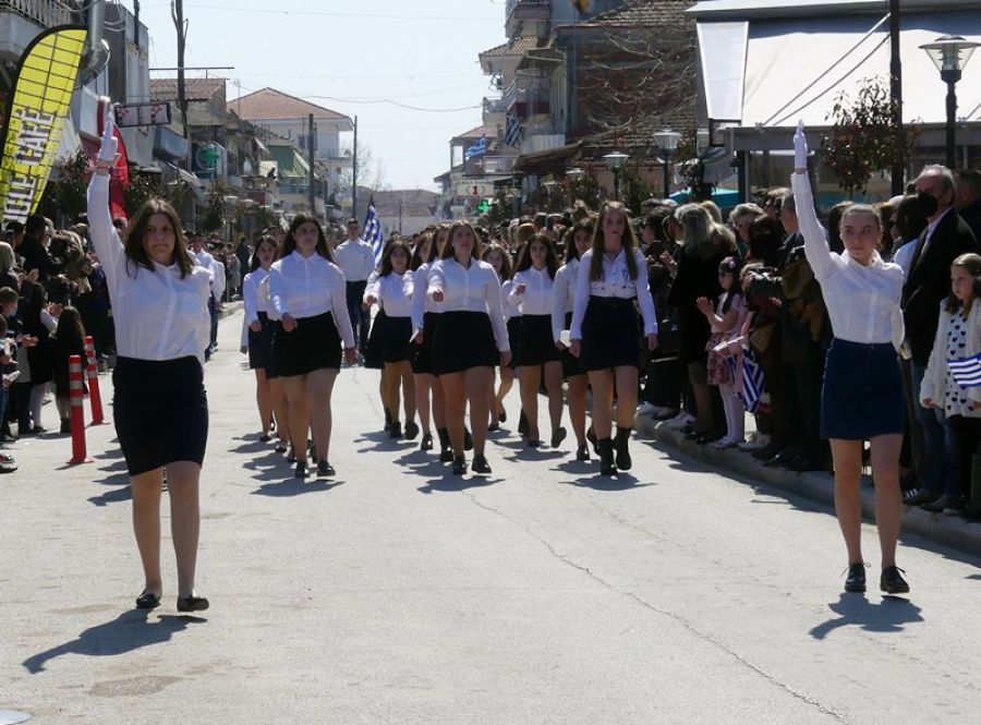 Δήμος Σοφάδων: Πρόγραμμα εορτασμού Εθνικής Επετείου 28ης Οκτωβρίου