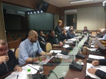 Συνεδριάζει μέσω τηλεδιάσκεψης την Πέμπτη (28/5) το Δ.Σ. του ΕΒΕ Καρδίτσας