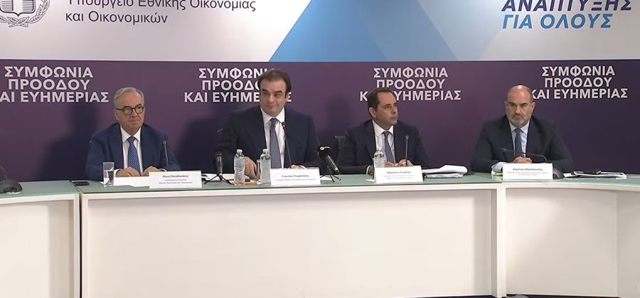 Εξειδικεύθηκαν σε συνέντευξη τύπου τα μέτρα που ανακοίνωσε ο Πρωθυπουργός στη ΔΕΘ