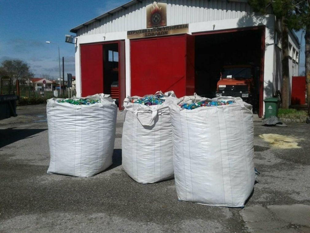 Πολιτιστικός και Λαογραφικός Σύλλογος Μάρκου: Σταματάει η δράση "Mαζεύω Καπάκια για τον Γιώργο"