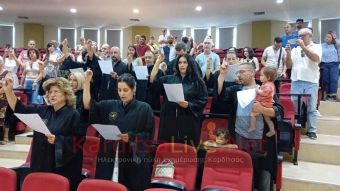 Ορκίστηκαν 11 απόφοιτοι Π.Μ.Σ. του Τμήματος Δασολογίας Επιστημών Ξύλου και Σχεδιασμού (+Φωτο +Βίντεο)